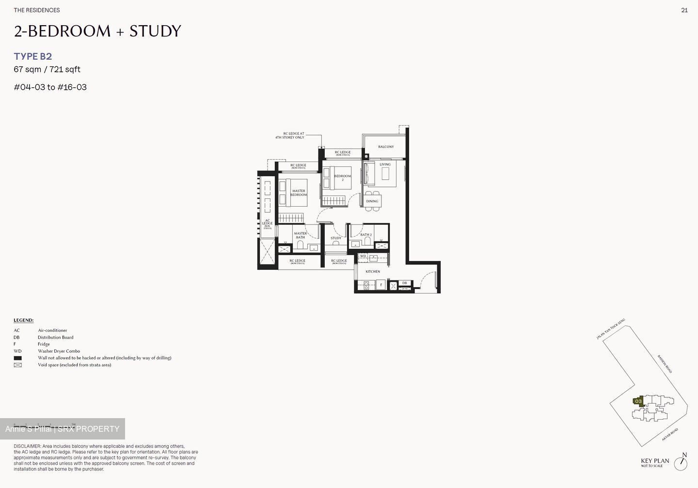 Pastoral View (D11), Apartment #635543091
